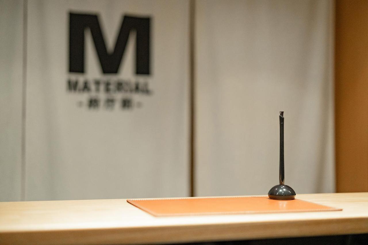 Material Fuchomae Hotel Kyoto Ngoại thất bức ảnh